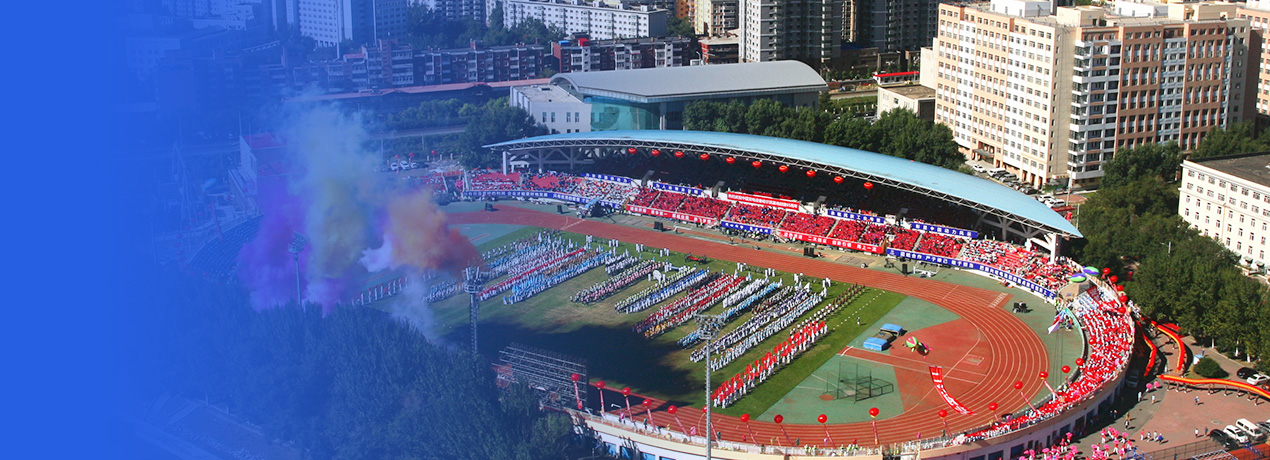 HB火博·(中国)体育有限公司官网